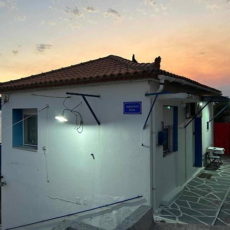 Avgoustina'S Home Glossa Bagian luar foto